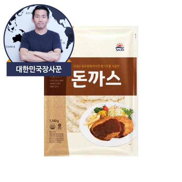 대한민국장사꾼 사조오양 돈까스 1.35kg, 1.35kg, 1개