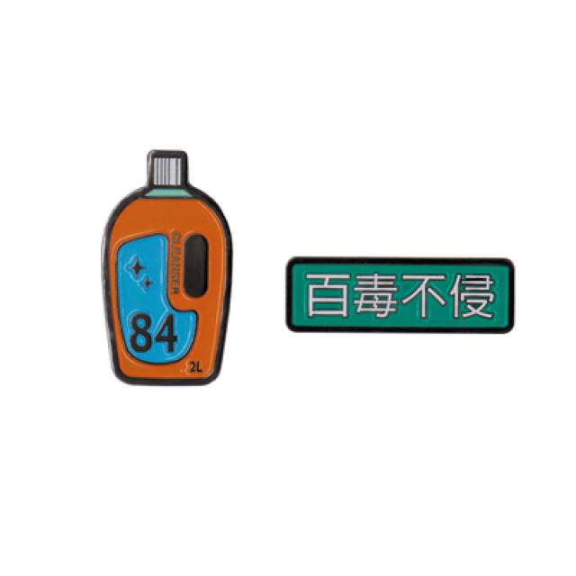 주닉스 원품 생활 조심 방역 브로치 유행하는 개성 오리지널제작 디자인 엽기적 배지스티커 여성 페르사주