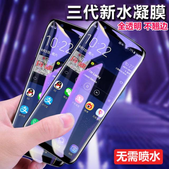 호환 oppo FindX2Pro 봉급 얼리다 Reno4Pro 풀스크린 3Pro 소프트필름 A92S 방폭형 필, 상세내용참조