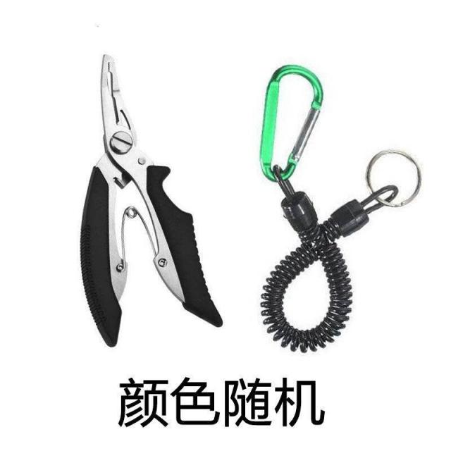 낚시가위 멀티 루아 니퍼 스텐 플라이어 낚싯줄가위 후크집게 잃어버리다 O 끈팔찌 하이 스판 내밀다 4647042006, WRlJ-1 번 루아 니퍼 _안전끈