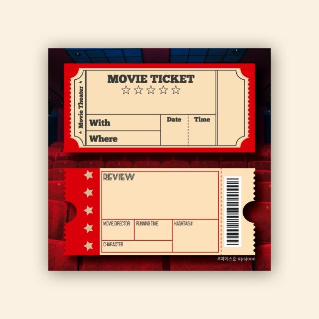 피에스준 예쁜 떡메모지 디자인 모음 메모지, 떡메 125. 무비 영화 티켓, 1개