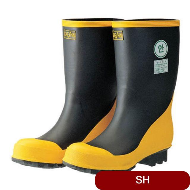 일반 안전장화 고안제11-2호 235mm SAFETY 공구 1호 BOOTS, 고안제11