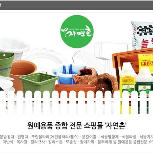 중국 조선낫 왼낫 (왼손잡이용낫 대장간낫 잔디 잡초제거 나무가지치기 잡목제거 성묘 벌초 농기구) (텃밭농기 추천)