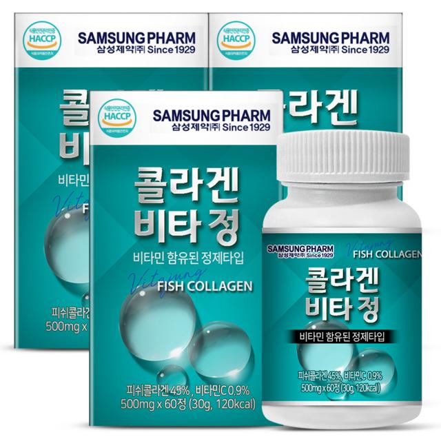 삼성제약 콜라겐 비타정, 60정, 3개