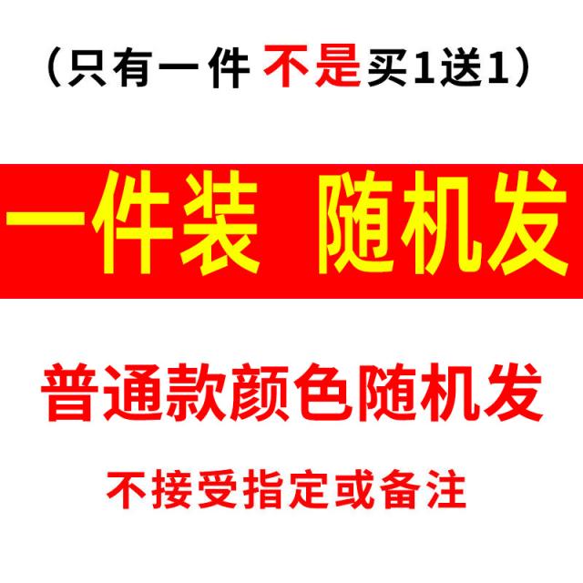 전신수영복 우비 롱타입 전신 남녀 통용 야외여행 풀오버 판초우비 싱글 가벼운 방수 휴대용