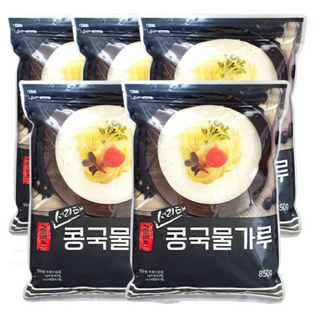 할매손 서리태 검은콩 콩국수 콩국물 콩가루 영양별식 선식 5개, 850g