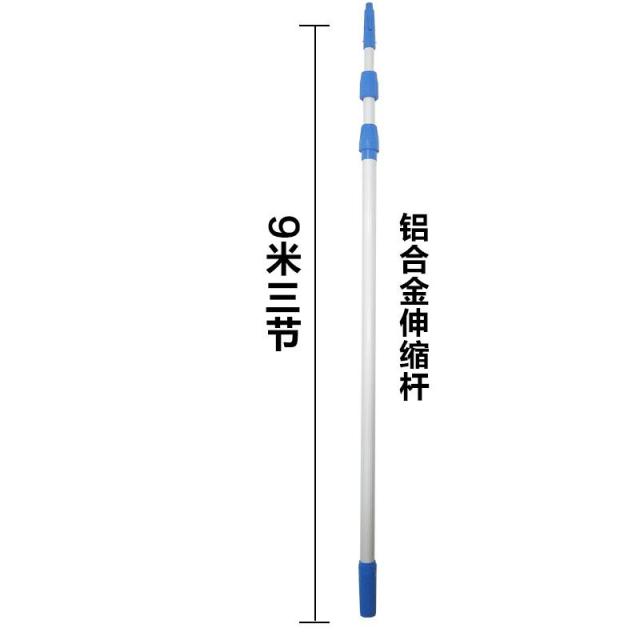 유리닦이 스퀴지 닦기 샤워실 있음 봉 찾아보다 유리를 닦다 신기 의 스크레이퍼 실리콘 전업 보결 유리지우개, 9메터 삼절 막대기