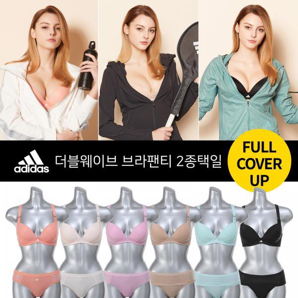 [아디다스] HIT 여성 더블웨이브 브라팬티 2종 6style 택일 7FXIFI21-26