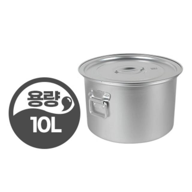 식당 연료비 절감 스텐 소도와 냄비 10L 국통 업소용냄비 업소용들통, 단일색상, 상세페이지참조