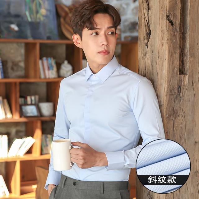 Jan.26 198번 화이트 셔츠 남 긴팔 면 비즈니스 정장 작업복 촌수 셔츠 남성 들러리 셔츠 카고 면추Z