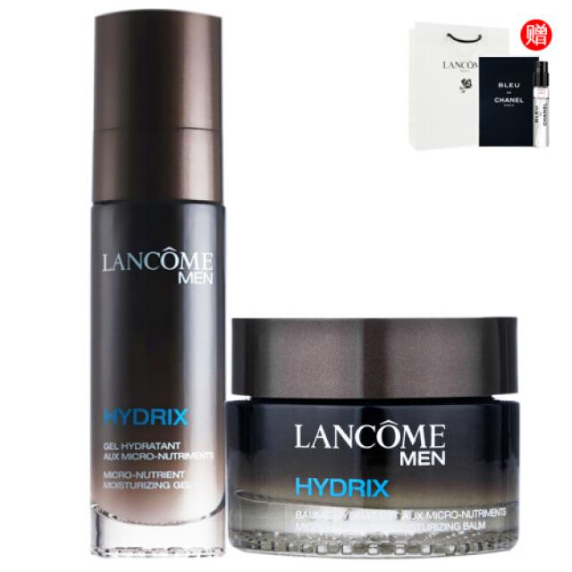 란코머린 (LANCOMEME) LAN코메란의 남성용 스킨케어 스킨 조합장 슈루보습 2벌 중년보습액 (7), 1개, 상세설명참조