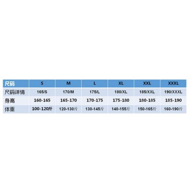 남자패딩 GXG소속 PR남성복 남성패션 유행패션