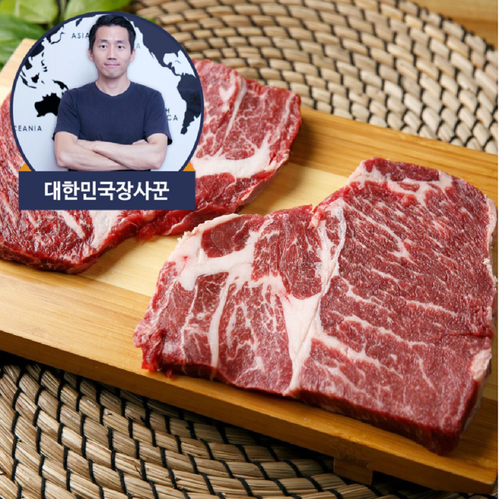 대한민국장사꾼 척아이롤 우목심 구이용 500g, 5팩, 500g