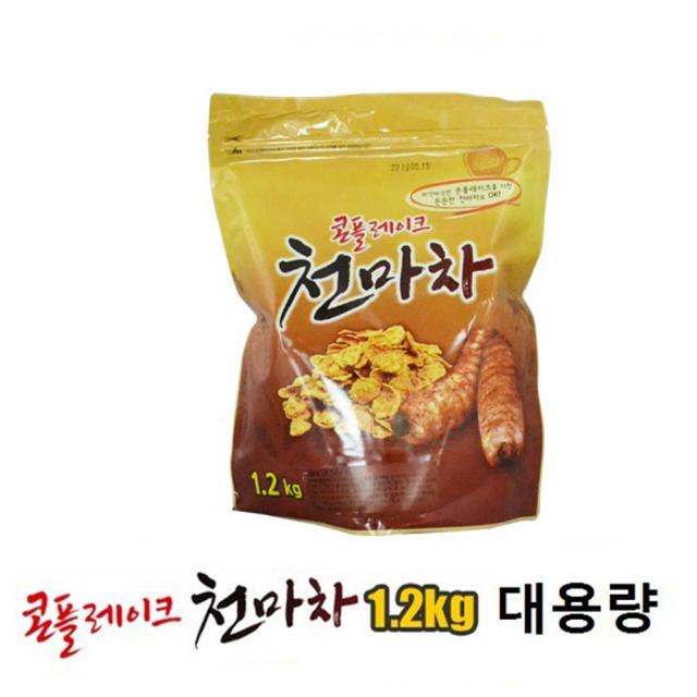 콘플레이크 천마차 시리얼 아침대용식 영양식 1.2kg