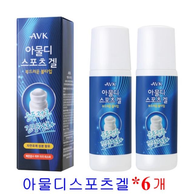 알로에베라 아물디 스포츠겔 근육통 바르는파스 근육이완 운동전후 마사지겔 뻐근한어깨 허벅지 종아리 멘톨 병풀 뭉친근육 긴장완화 등산 야외활동 휴대용 쿨링겔, 2개, 3set