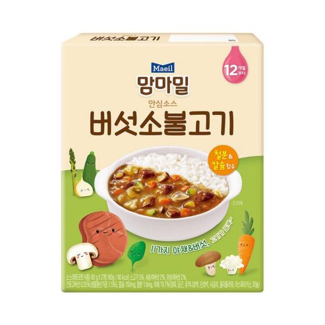 맘마밀 안심소스 버섯소불고기 160g 2개입 12개월부터섭취, 단일옵션