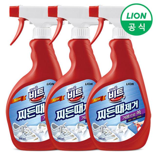 [신세계TV쇼핑]비트O2 찌든때제거 500ml 3개