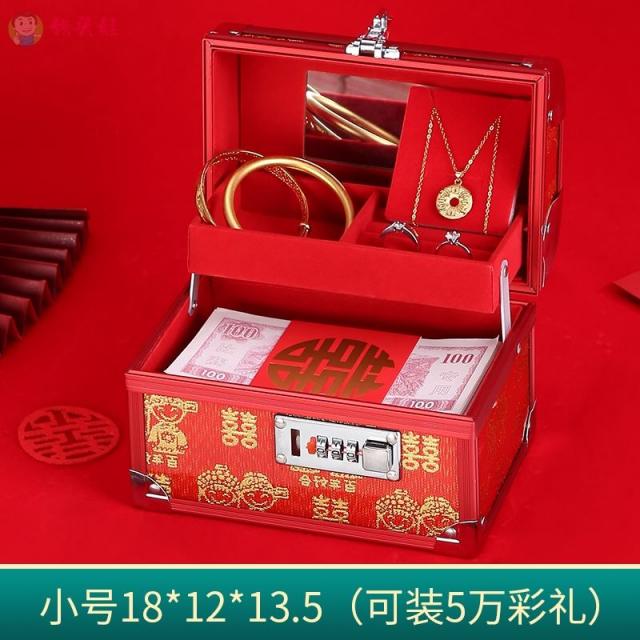 블럭인타임 선물박스세트 초빙함 혼담을 꺼내다 3김 결혼 돌아가다 예물 상자 축의금 아케이스 채색 돈, 돈주머니, 스몰자 결혼 축하 잔치 좋은 인연이다