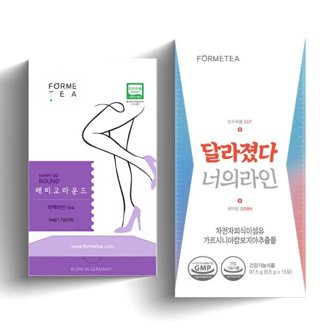 포미티 다이어트 [급찐살 프로젝트] 달라졌다 너의라인 6.5g X 15포 + 해피고라운드 유기농 붓기차 20T 가르시니아 차전자피식이섬유 부종제거, 1세트