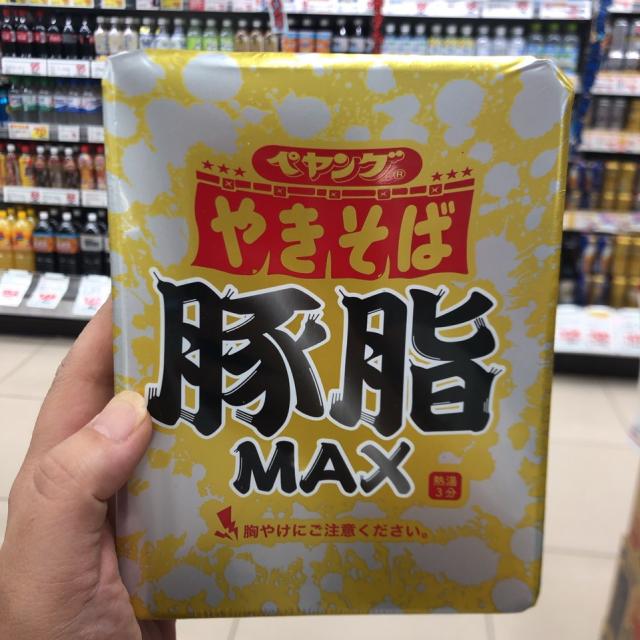 페양구 돈지 돼지비계 육수 MAX 컵라면 129g, 1개