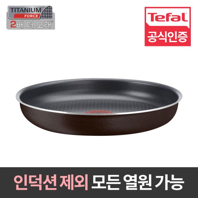 테팔 매직핸즈 블랙커피 후라이팬, 1개, 지름 28cm x 깊이 4.5cm