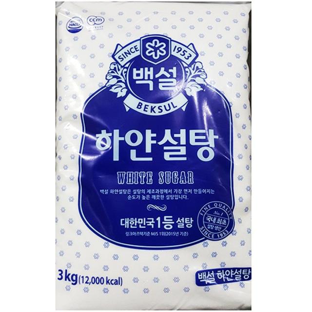 +윤괌몰+ 업소용 식당 식자재 주방 식재료 백설 백설탕 3kg X64$= 식자재설탕 업소용설탕 식당설탕 설탕 황설탕 갈색설탕 설탕1kg 설탕12kg 꽃소금 소금 천연설탕 각설탕 물, 옵션선택▽