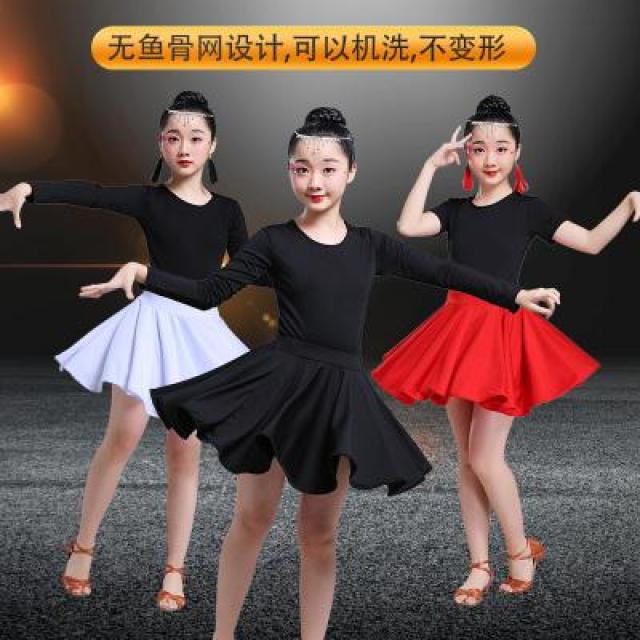 (무료배송)라틴댄스복 사교댄스복 아동 라틴댄스 스커트 소아분체 트레이닝 여아 라틴댄스복 등급별 경연장 봄여름