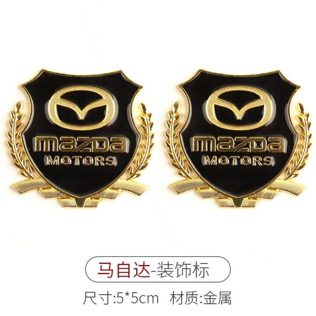 mini onecountryman 자동차 인테리어 개조 적용 차량 마크 사이드 메탈 스티커 뒷창 부착, 사이드 마커 마쯔다 골드 1맞장구 I