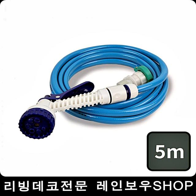 가정 원예 정원 세차 5m수도 청소호스 셀프폼건 고압수, 다용도 세차호스 5m (9,987개)
