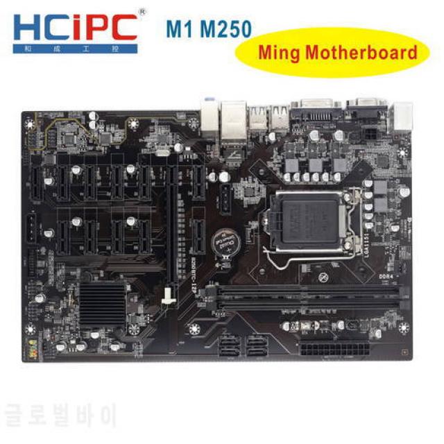 HCIPC M1 M250 Ming 마더 보드 광업 전문가 마더 보드 GTX1050TI 1060TI ?, 상세내용참조