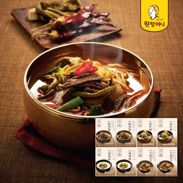 원할머니 육개장 2팩+갈비탕2팩+설렁탕 2팩+뚝불 2팩 1세트