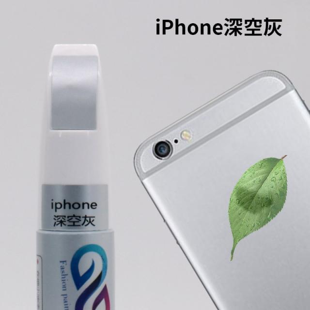 사이드 바이 사이드 아이폰케이스 Iphone11plus 적용 사과폰 밝은 검다 색상 붓펜 그을음 유터케이스 칠면 페인트가 Iphone 깊은 하늘 그레이 그