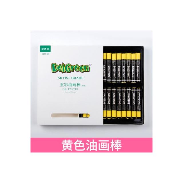 유화붓 겹쳐색칠하는 오일파스텔 24색 2세대 고급그레이 12단색 36색 60유성 연질 유화스틱 화이트, 노란색 24pcs / box