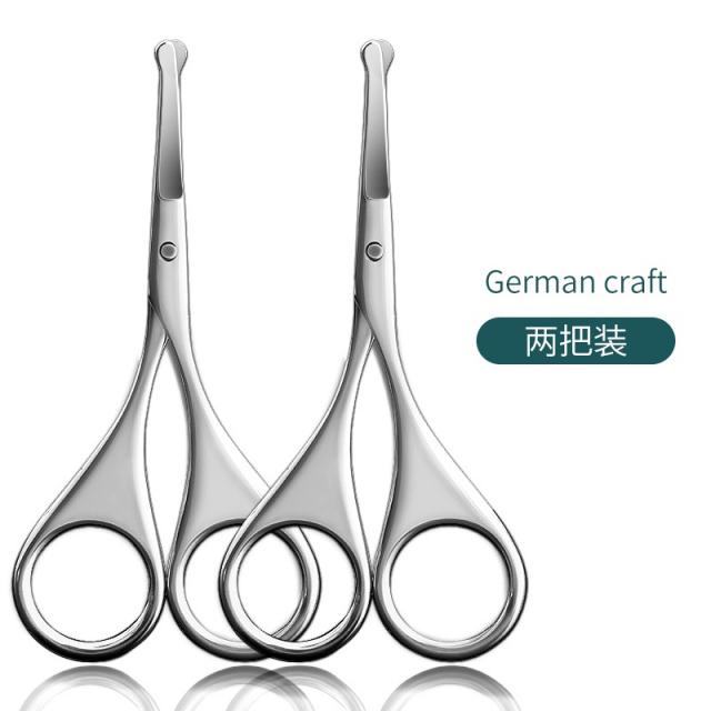작은 털을 깎으면 머리가 둥글지 않다.털자르기 눈썹을 깎다.코털가위 코수선도 .남성 남성 녹 g올핸드 수녀 가위, T02-코털가위 2EA세트--더계산 즐겨찾기장바구니담기