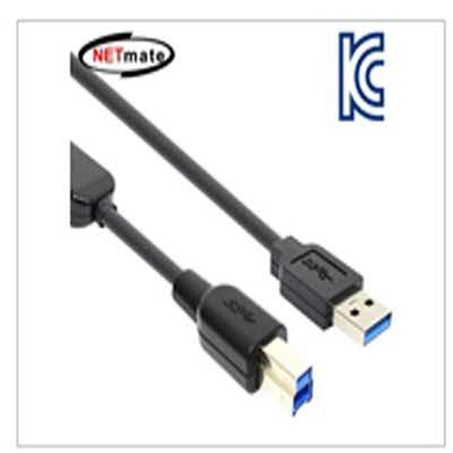 312 헤라클라쓰 / (K)USB3.0 AM-BM 리피터 30M/USB3.0 AM to BM 신호 증폭/과전압-전류 감지 및 보호 usbc케이블 usb단자 usb충전케이블 연장케이블, 단일 수량