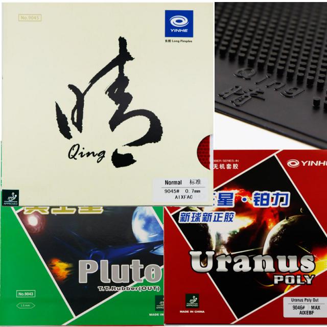 은하 숏핌플 롱핌플 돌출 이질 러버 칭 우라너스 플루토 탁구 칭 Ox 흑 롱핌플 