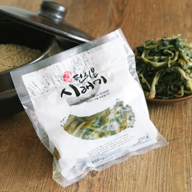  양구시래기 양구펀치볼 삶은 시래기 250g X 10봉 상세 설명 참조