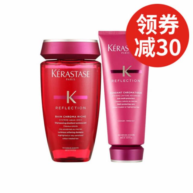 카시 (KERASTASTE)현란한 심도색 헤어 린스 200ml 염색 후 자양 수정 수분 케어 클렌징 컬러링 클렌징 샴푸 250ml +린스 200ml(7480), 1개, 0ml