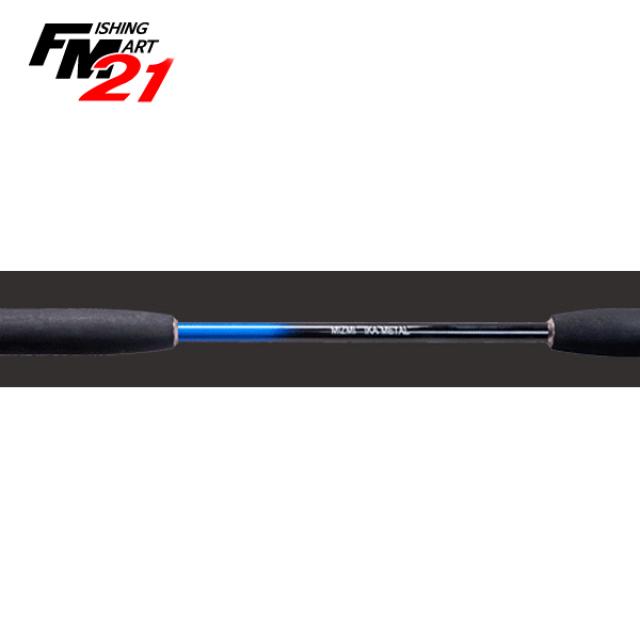 동양 X-포스 S-180ML 한치 오모리그전용 엑스포스