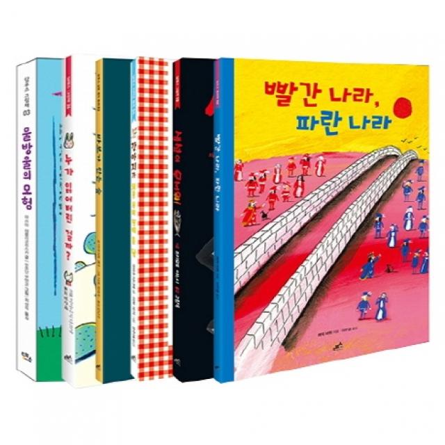 담푸스 초등 1-2학년 권장도서 세트