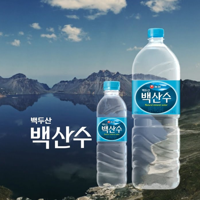 농심 백산수 무료배송 백산수500미리, 20개, 500ml