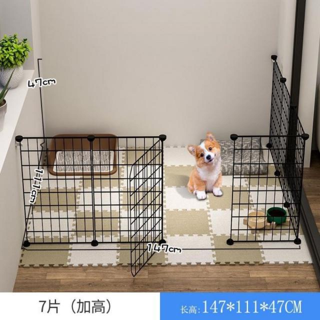 강아지 펜스 집사 울타리 케이지