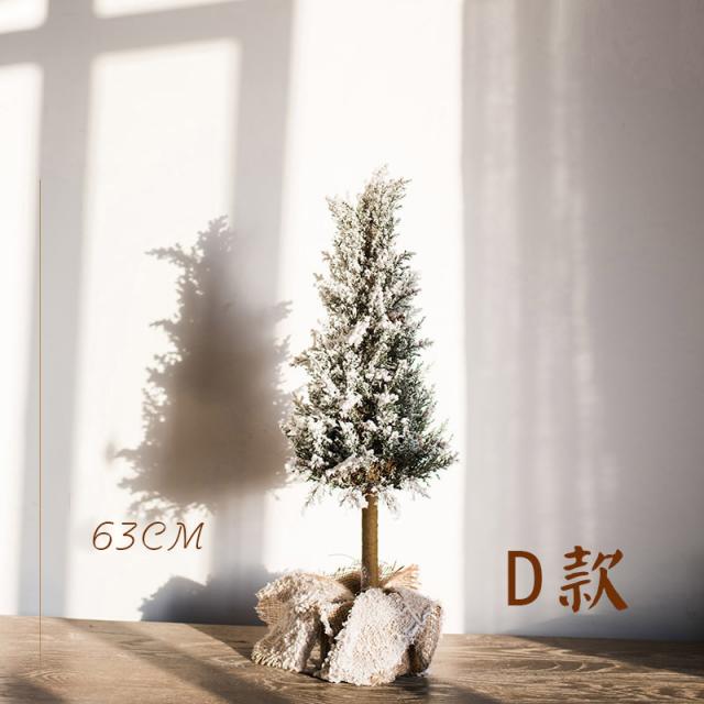 배수 명절 진열 장식품 개잎갈 나무 속이다 쇼윈도 촬영함 소품 그테이블 바닥이, D크리스마스트리