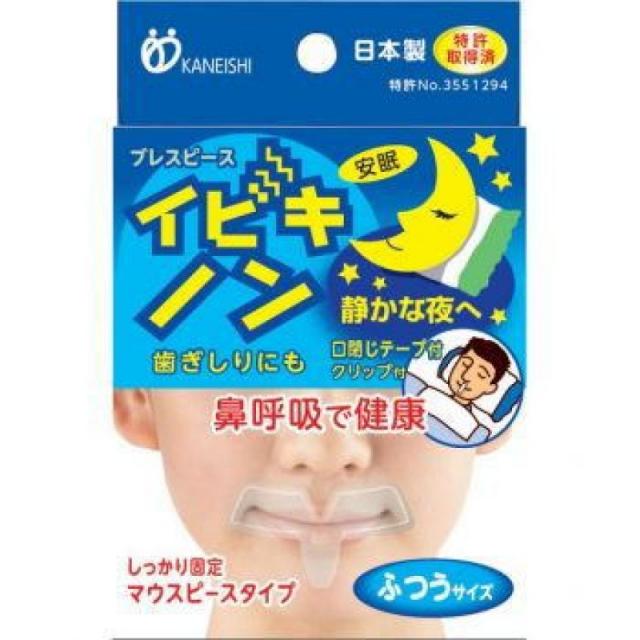 브레스 피스 이비키 논 교합 안정 장치 유형 보통 크기, 1