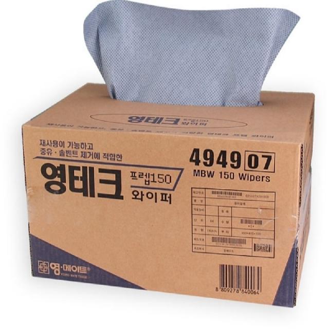 [AJY_0919497] 영테크 프렙 대형-150(494907) 와이퍼 보루 산업용와이퍼 기름먹는키친타올 행주타올 뽑아쓰는키친타월, 단일상품, 단일상품