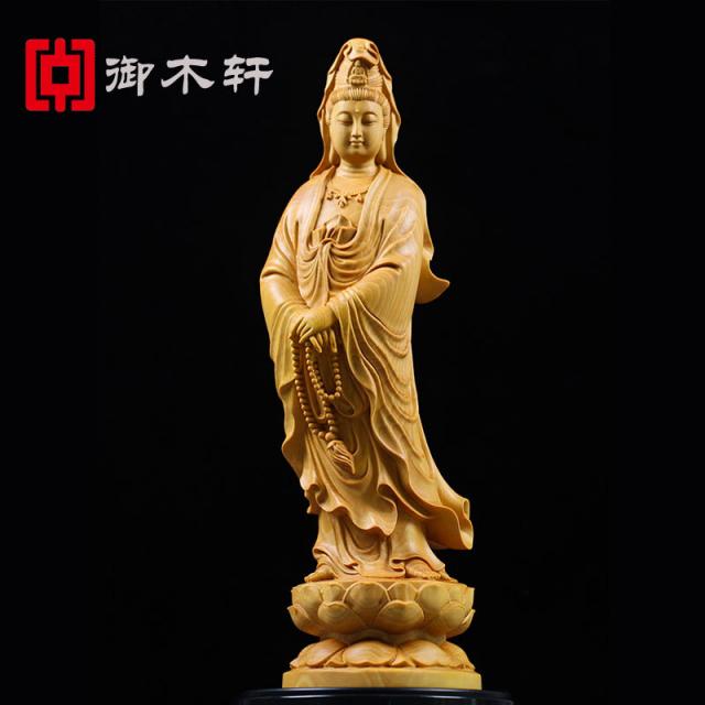 위목헌 소엽황양목조각거실 실목조각수공예품 풍수불상 봉안 소연관음보살은 웃어른절 홍목설화절 설날 선물 높이 18cm 작은잎 노랑나무 