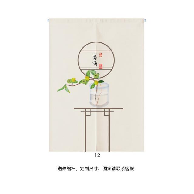 퀼트 방문 문커튼 미드 주방 위생 N걸이 중단되다 칸막이 현식 사용 은짬 옷과 모자 천 간 집에 들어가다 A, 와이드 80 하이 120CM (묵인