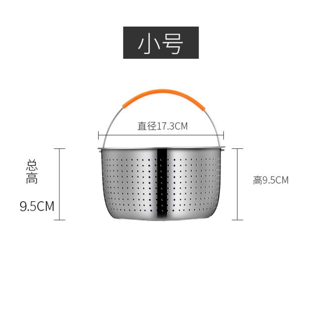 전기밥솥 304스테인레스 찜솥 찜통 채반 내피 설거지 기구증발 블루, T07-스몰사이즈