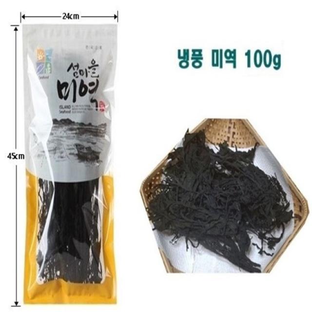 다도해푸드 미역다시마 완도금일산 마른미역 건미역, 1개, 100g