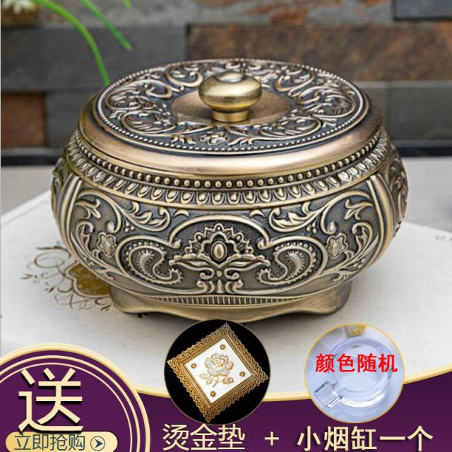 웅스토어 인테리어 뚜껑있는 가정용 재떨이 럭셔리한 유럽식 빈티지 도금 청동 연통 아이덴티티 벨트 메, 청동색각화+무적고무홍(외구경 약105cm송장소